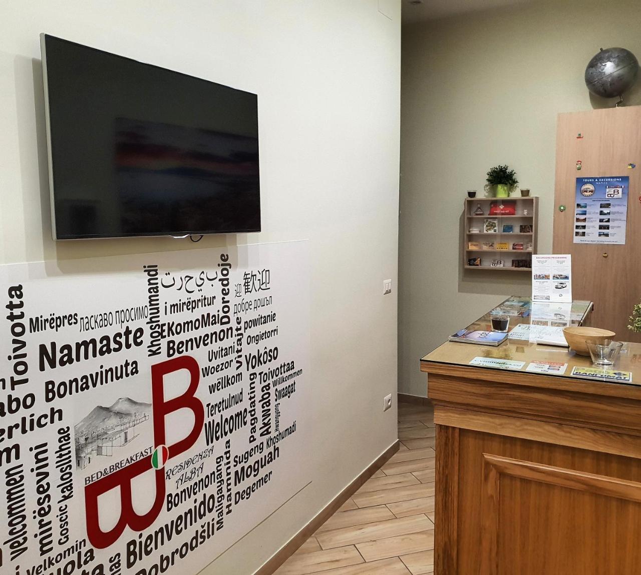 B&B Residenza Alba เนเปิลส์ ภายนอก รูปภาพ